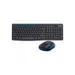 Logitech Wireless Keyboard and Mouse Combo