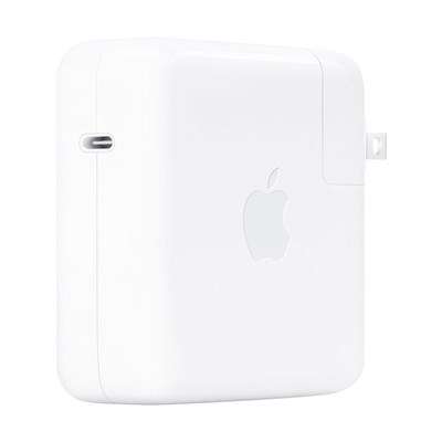 Apple USB-C 140W Power Adapter - Image 3
