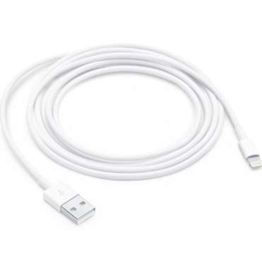 Apple Lightning to USB Cable Charging Cable 2m