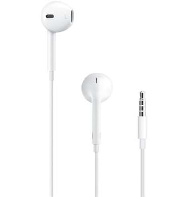 Apple EarPods 3.5mm Headphone Plug - MD827LL/A