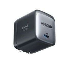 Anker 65W Nano II Super Fast Charger With Compact Design
