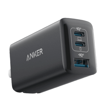 Anker-535-charger-a2332-65w-compact-fast-charger