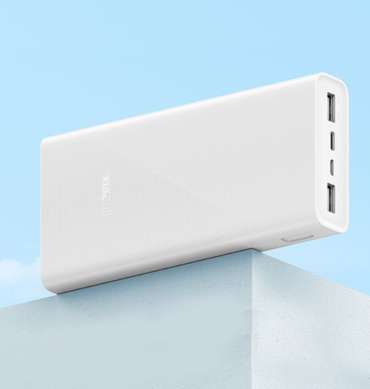 Xiaomi 20000mAh 22.5W Power Bank