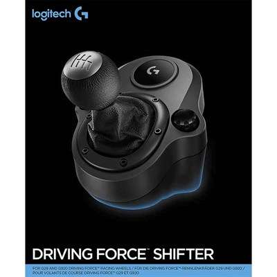 Logitech G Driving Force Shifter for G923, G29, G920 - Image 3