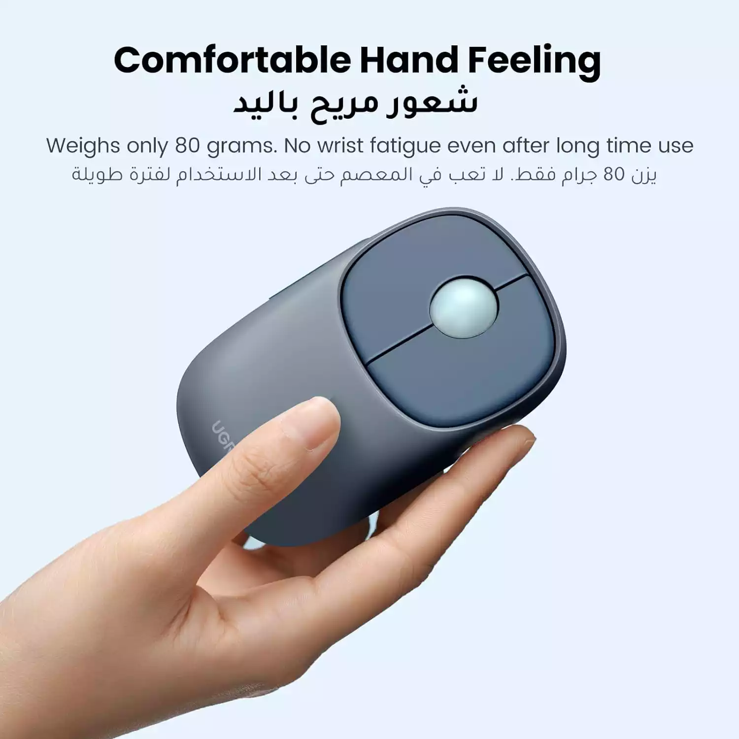 Ugreen Rechargeable+ Bluetooth+ Wireless Mouse - Image 2